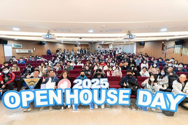 ▲中央大學Open House Day