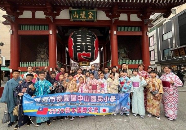 ▲桃園中山國小師生赴日交流　
