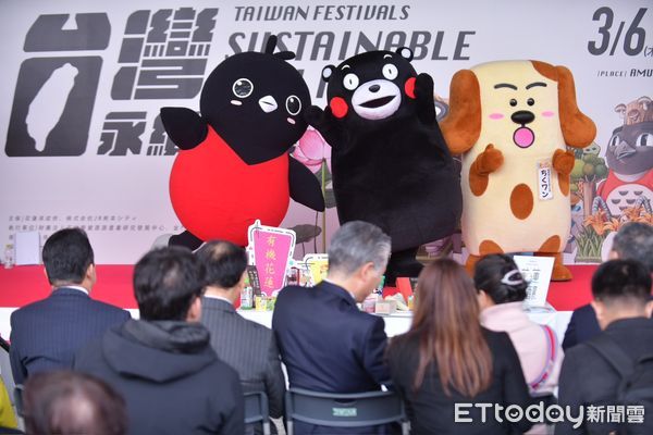 ▲▼花蓮縣政府精選好釀產品赴日本開設為期3個月專櫃宣傳銷售。（圖／花蓮縣政府提供，下同）