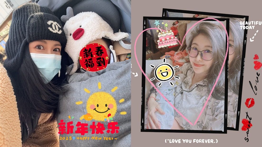 ▲▼愷樂。（圖／翻攝自Instagram／butterfly092288）