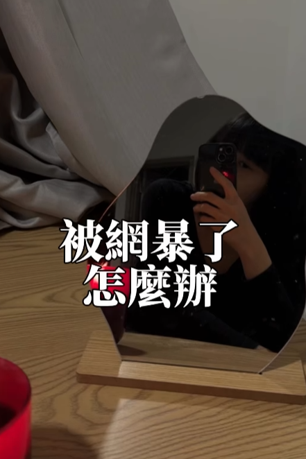 ▲NanaQ、薔薔槓上。（圖／翻攝自Facebook／NanaQ）