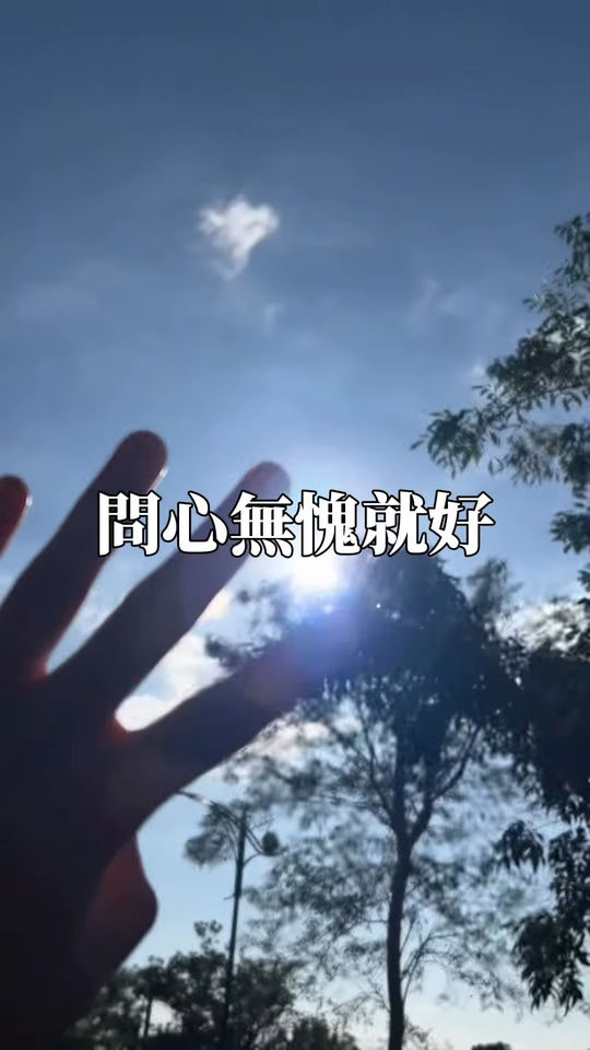 ▲NanaQ、薔薔槓上。（圖／翻攝自Facebook／NanaQ）