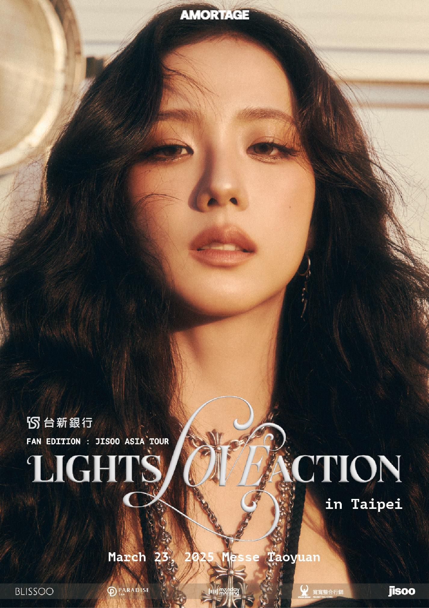 ▲JISOO。（圖／翻攝自Facebook／寬寬整合行銷）