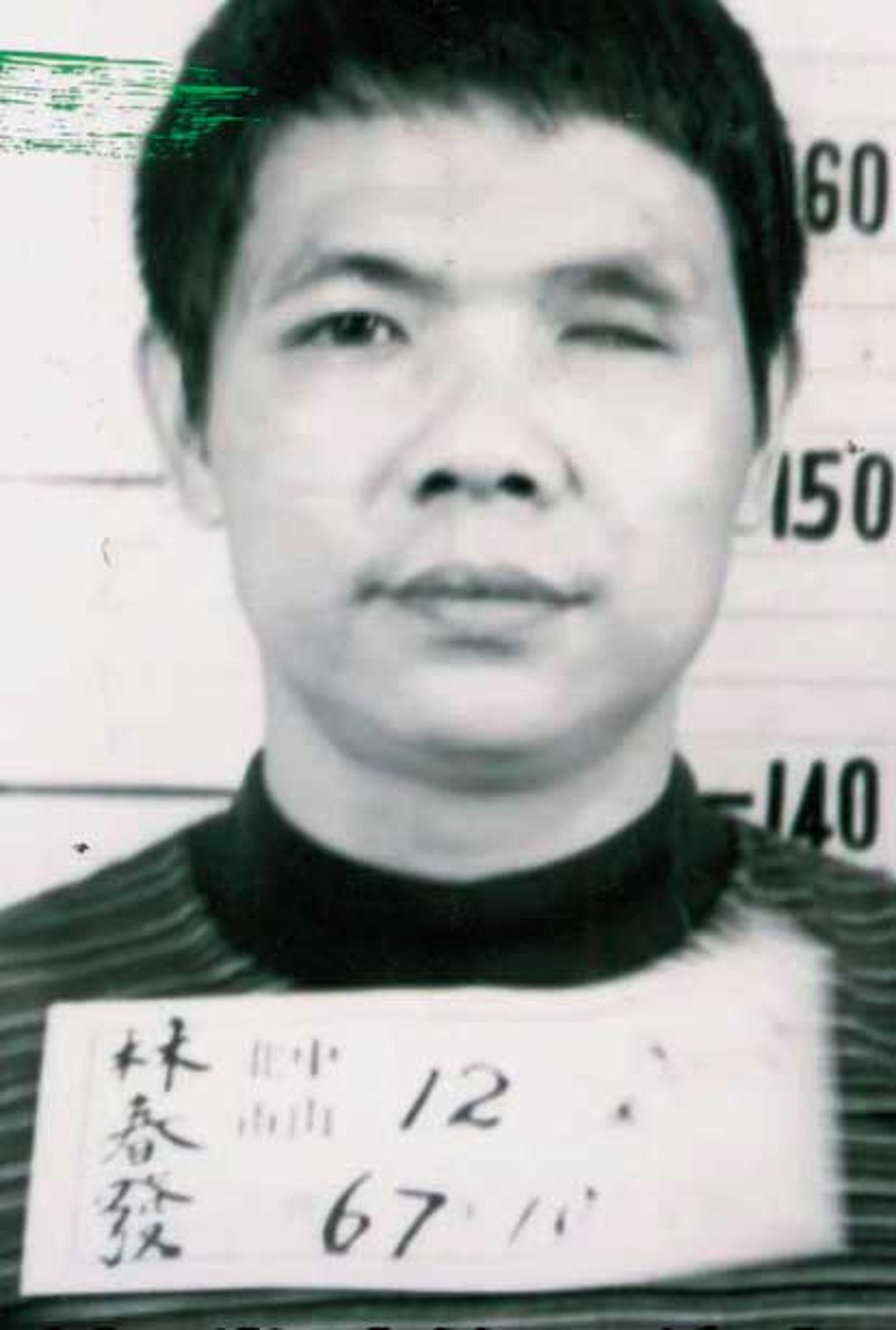 芳明館老大林春發（圖）遭小弟梁國愷槍殺身亡。（翻攝畫面）