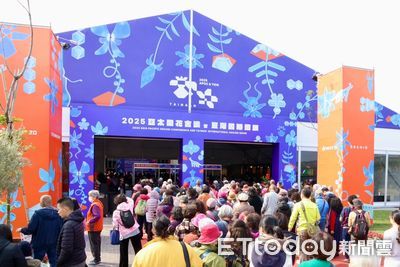 2025亞太蘭花會議暨臺灣國際蘭展首日入園近4.5萬人次　超越去年3倍之多