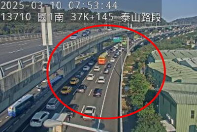 快訊/上班注意! 國1追撞塞爆