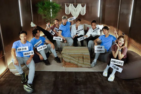 ▲▼《不在我的世界當勇者》勇敢撕開過往標籤！楊奇煜（左起）、喬瑟夫、文姿云、超認真少年、李霈瑜(大霈)、郭芝吟(吱吱)、胡宇威、林莎。（圖／公視提供）