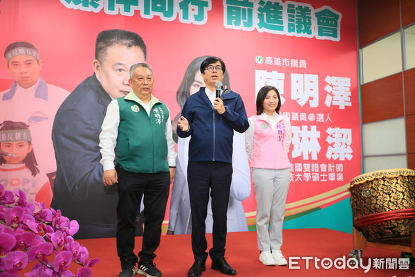 ▲▼陳明澤女兒陳琳潔             。（圖／記者陳宏瑞翻攝）