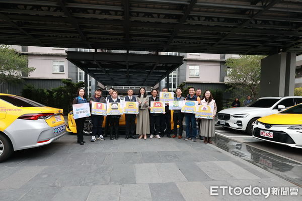 ▲南投好孕卡8日開放線上申請，孕婦乘車補助最高5000元。（圖／南投縣政府提供）