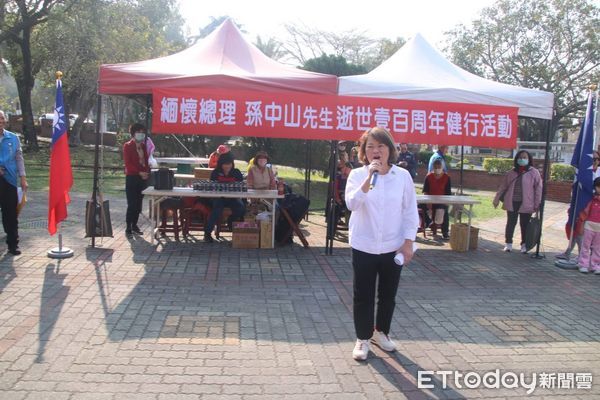 ▲▼ 孫中山先生逝世百年紀念日暨健行活動  。（圖／國民黨嘉義市黨部提供）