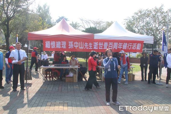 ▲▼ 孫中山先生逝世百年紀念日暨健行活動  。（圖／國民黨嘉義市黨部提供）