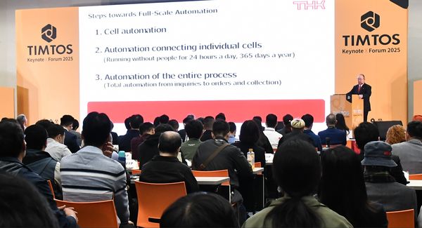 ▲TIMTOS Keynote為台灣工具機產業帶來頂尖大師講座，現場座無虛席。（圖／貿協提供）