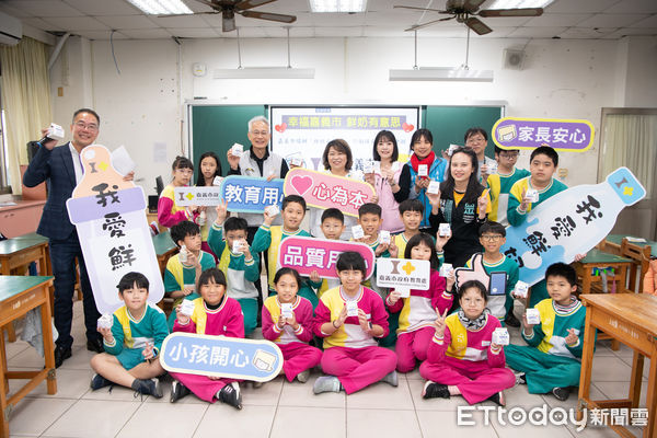 ▲▼ 『嘉義市續辦「班班有鮮奶」照顧孩童健康不中斷    。（圖／嘉義市政府提供）