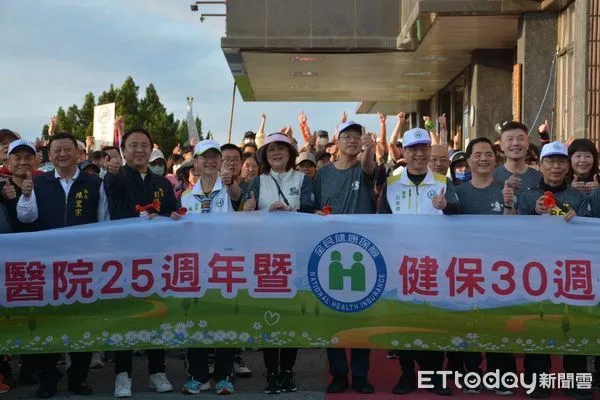 ▲關山慈濟與健保署合辦關山路跑活動。（圖／記者楊漢聲翻攝）