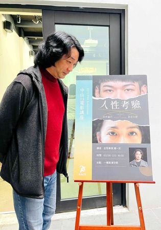 ▲導演樓一安爆料影帝莫子儀拍片怪癖。（圖／海鵬影業提供）