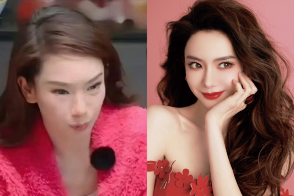 ▲▼《浪姐5》戚薇「眼睛上吊」被疑整過頭　認：打太多。（圖／翻攝自微博）