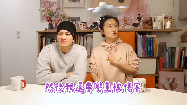 ▲▼趙小僑「新家沒留房間給繼子」遭疑偏心　喊冤：被雙重傷害。（圖／翻攝自YouTube／趙小僑女人說）