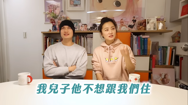 ▲▼趙小僑「新家沒留房間給繼子」遭疑偏心　喊冤：被雙重傷害。（圖／翻攝自YouTube／趙小僑女人說）