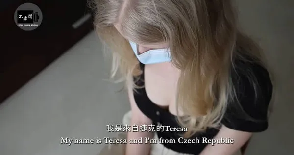 （圖／翻攝自YouTube）