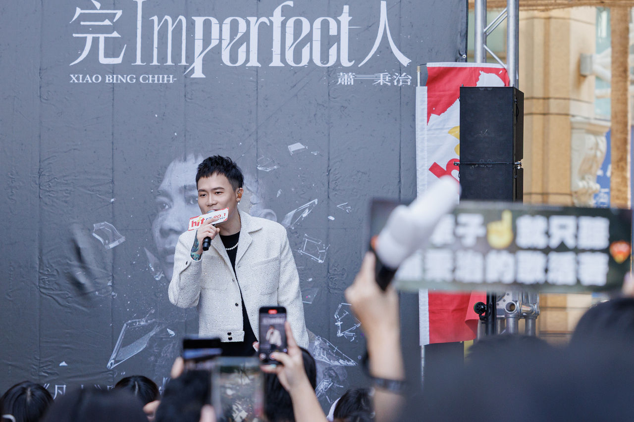 ▲▼蕭秉治高雄簽票會。（圖／相信音樂提供）