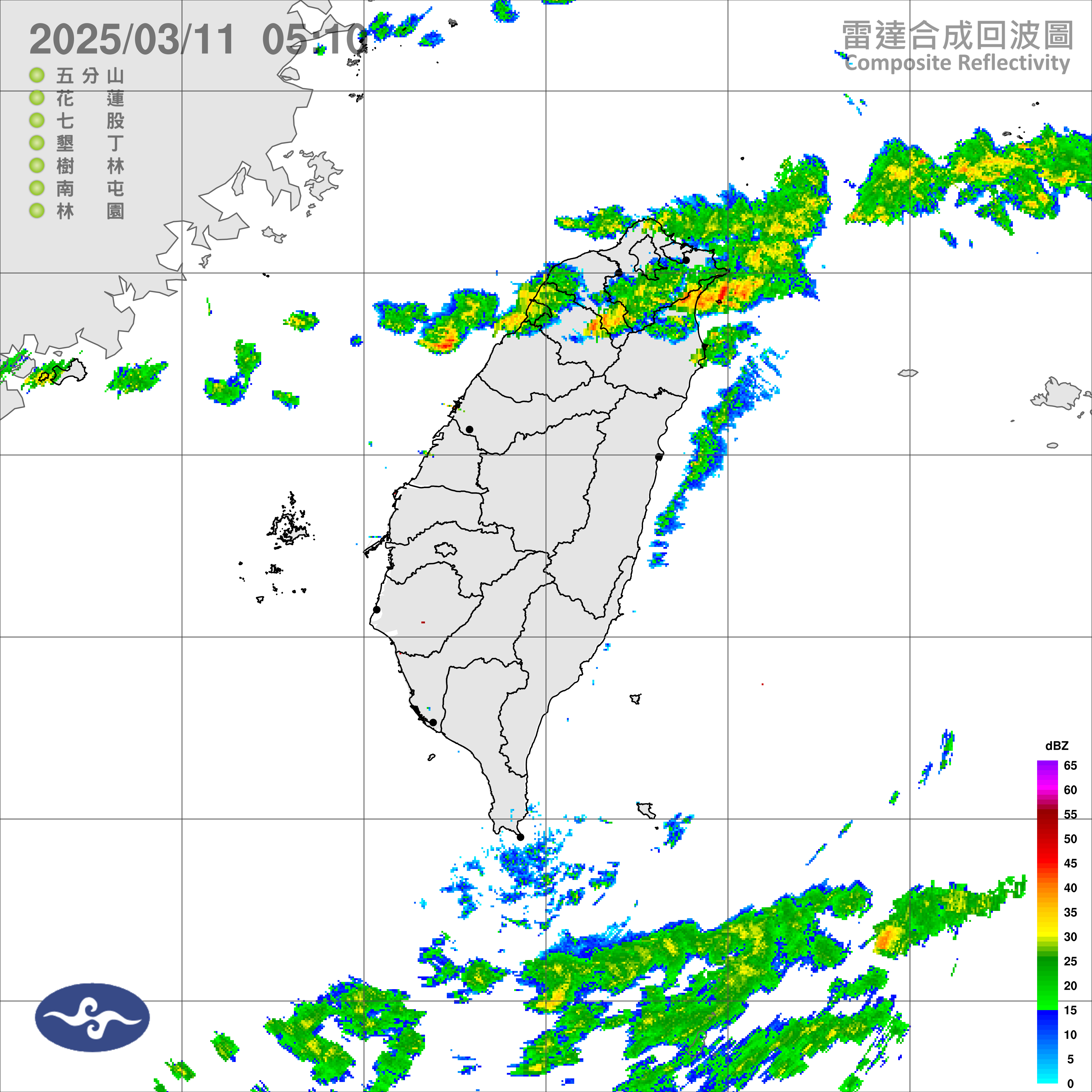 （圖／氣象署）