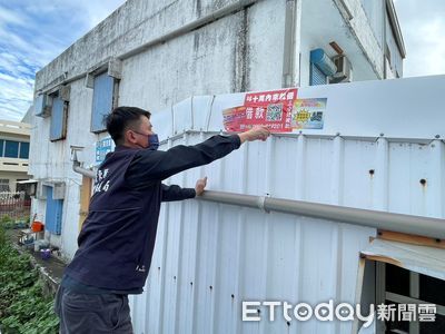 違規張貼廣告小心挨罰！台東縣環保局籲：改用電子媒體廣告