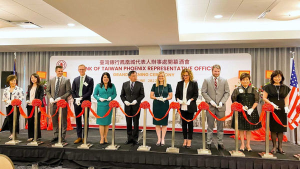 臺灣銀行在亞利桑那州開設第一家台灣銀行。（圖／翻攝自Greater Phoenix Economic Council 臉書）