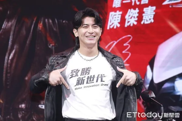 ▲▼陳傑憲出席光陽機車代言活動-陳傑憲。（圖／記者周宸亘攝）