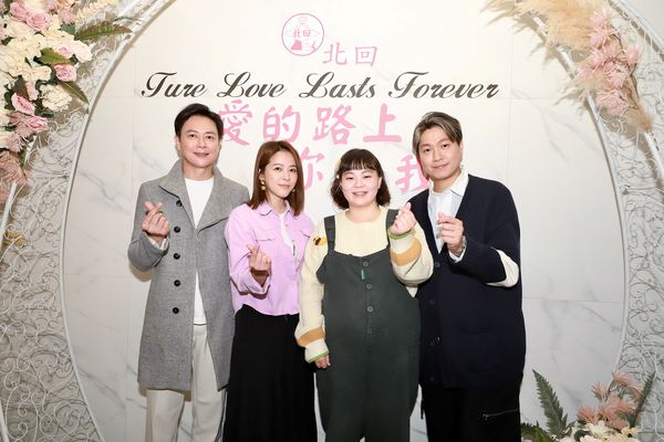 ▲八點檔明星南下嘉義做公益。（圖／民視提供）