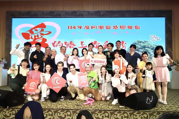 ▲八點檔明星南下嘉義做公益。（圖／民視提供）