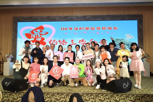 ▲八點檔明星南下嘉義做公益。（圖／民視提供）