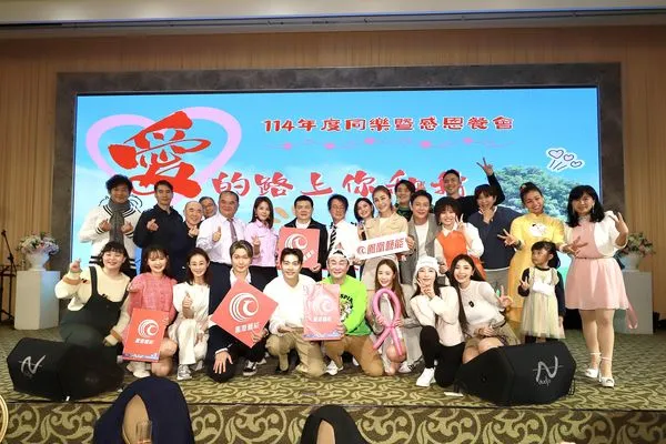 ▲八點檔明星南下嘉義做公益。（圖／民視提供）