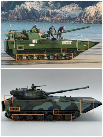 ▲▼共軍新一代兩棲突擊車曝光。（圖／翻攝自騰訊網）
