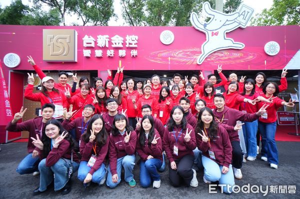 ▲▼ 台新金徵才。（圖／台新金提供）