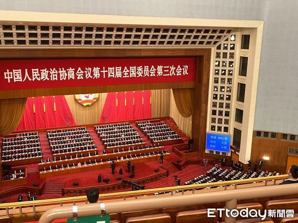 ▲▼ 十四屆全國政協閉幕            。（圖／記者任以芳攝）