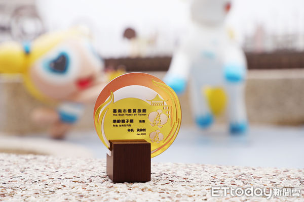 ▲和逸飯店&bull;台南西門館榮獲「銀級環保標章旅館」，展現對永續經營的承諾，導入節能燈具、省水措施及廢棄物減量等措施，減少對環境的負擔，飯店從食材採購到旅程體驗，全面落實永續行動。（圖／和逸飯店&bull;台南西門館提供）