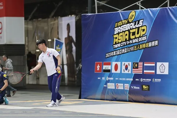 ▲▼U18亞洲盃5人制棒球錦標賽信義區開打。（圖／中華棒協提供）