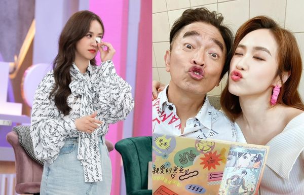 ▲▼吳姍儒代班《小姐不熙娣》播出，節目中提到爸爸罕見落淚。（圖／東森綜合 提供）