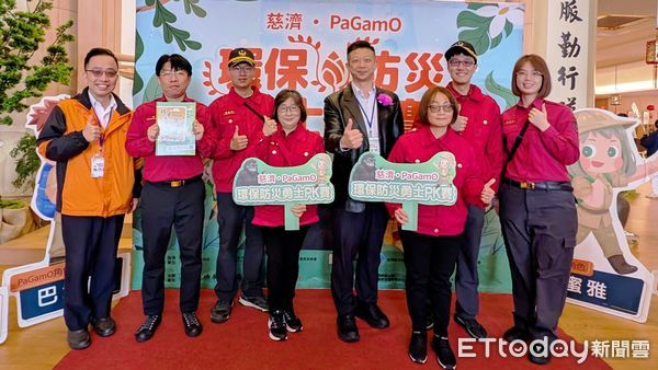 ▲基隆消防局聯手慈濟 學童挑戰防災PK賽。（圖／記者郭世賢翻攝）