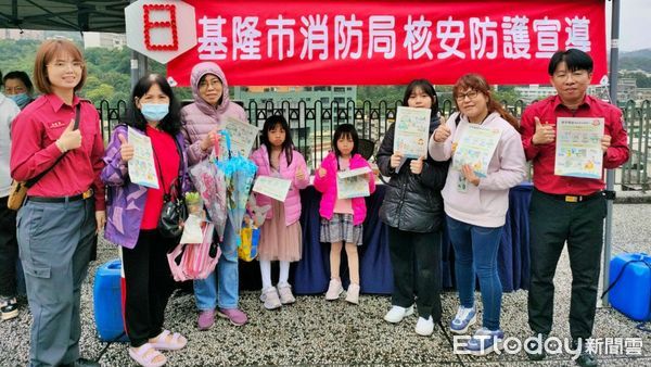 ▲基隆消防局聯手慈濟 學童挑戰防災PK賽。（圖／記者郭世賢翻攝）