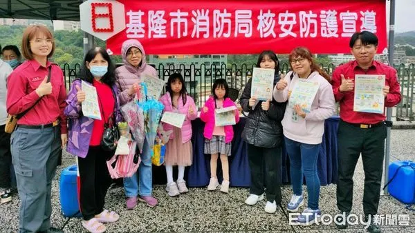 ▲基隆消防局聯手慈濟 學童挑戰防災PK賽。（圖／記者郭世賢翻攝）