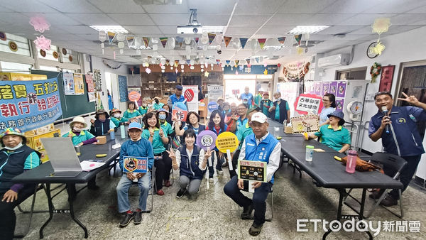 ▲屏東執行分署在春日鄉舉行反貪、打詐活動             。（圖／屏東執行分署提供）