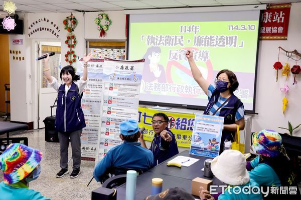 ▲屏東執行分署在春日鄉舉行反貪、打詐活動             。（圖／屏東執行分署提供）