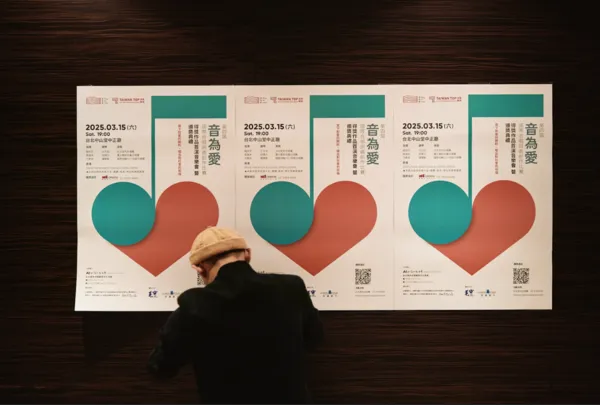 ▲             。（圖／）