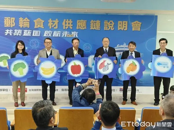 ▲左起經濟部商發署吳翊綺科長、台北海洋科大呂曜志校長、交通部航政司林榮政專門委員、交通部航港局賴炳榮組長、台灣國際物流暨供應鏈協會劉詩宗理事長、基隆港棧埠處傅世鎰處長。（圖／記者張佩芬攝）