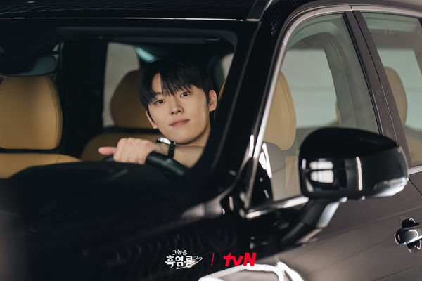 ▲▼盤點「自我感覺良好」星座Top 5             。（圖／翻攝自FB/tvN drama）