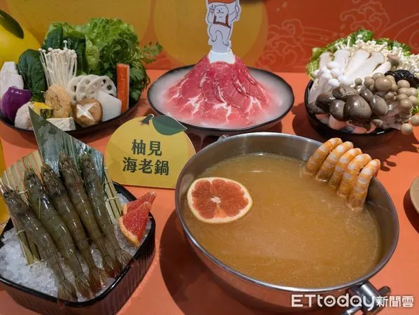 ▲和牛涮、聚新推柚子風味鍋。（圖／記者黃士原攝）