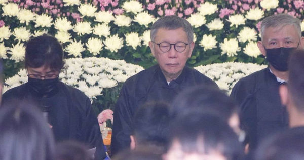 柯文哲被羈押中申請戒護，參加父親告別式。（圖／報系資料照）