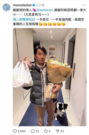 娛樂報報／李李仁快閃咖啡廳為陶晶瑩獻驚喜　「安吉爸」急奔2樓疑忙「這事」