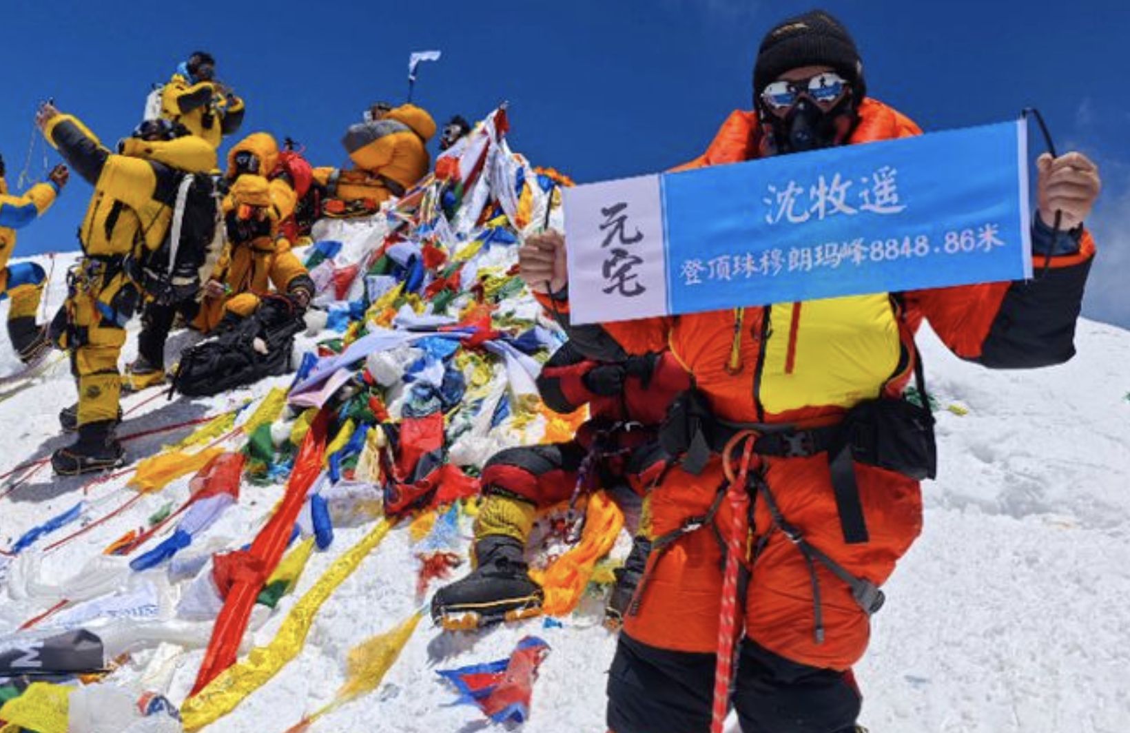 ▲北京一名90公斤的胖哥於2024年成功登頂珠峰。（圖／翻攝上游新聞）